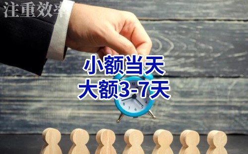 郑州清欠公司