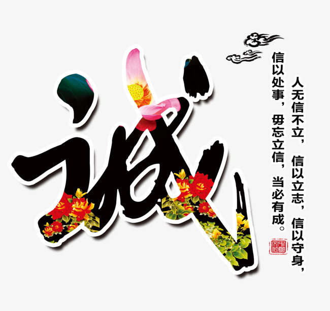 郑州追债公司